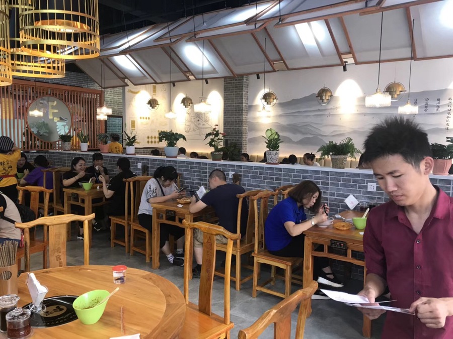 微信图片_20180712091404.jpg