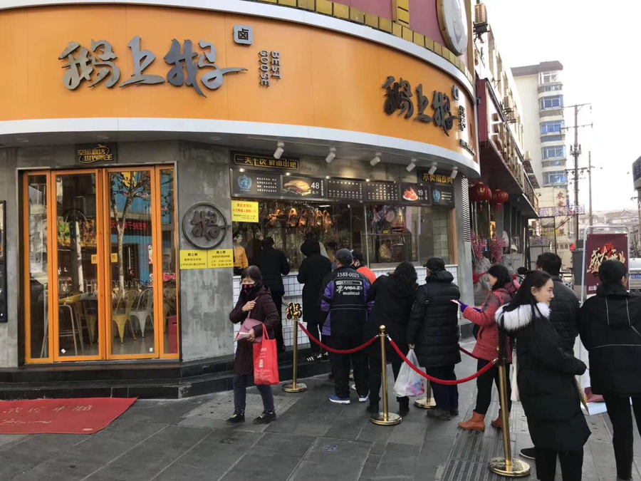 图片5.png