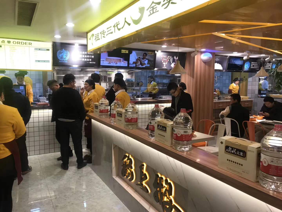 图片11.png