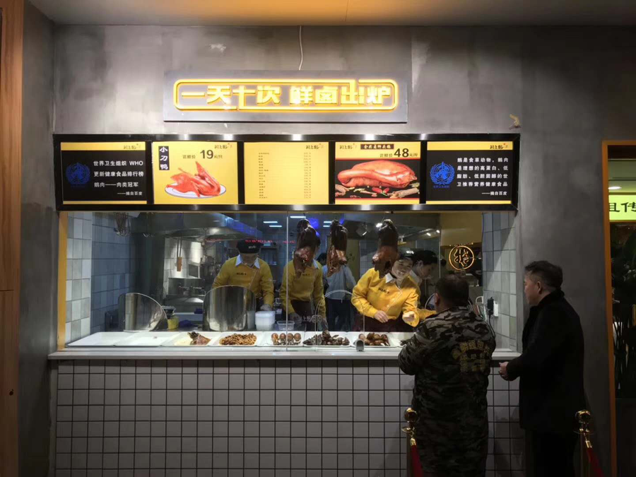 图片12.png