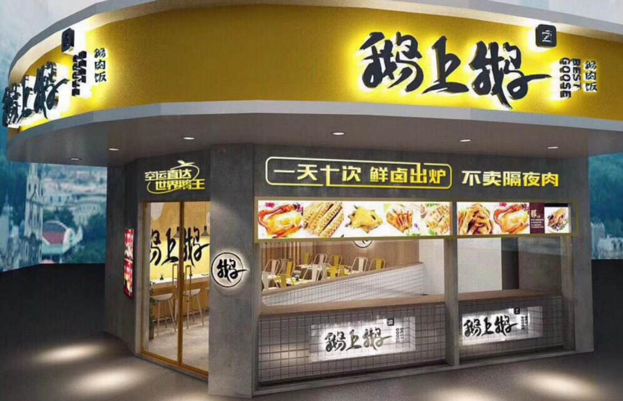 图片4.png