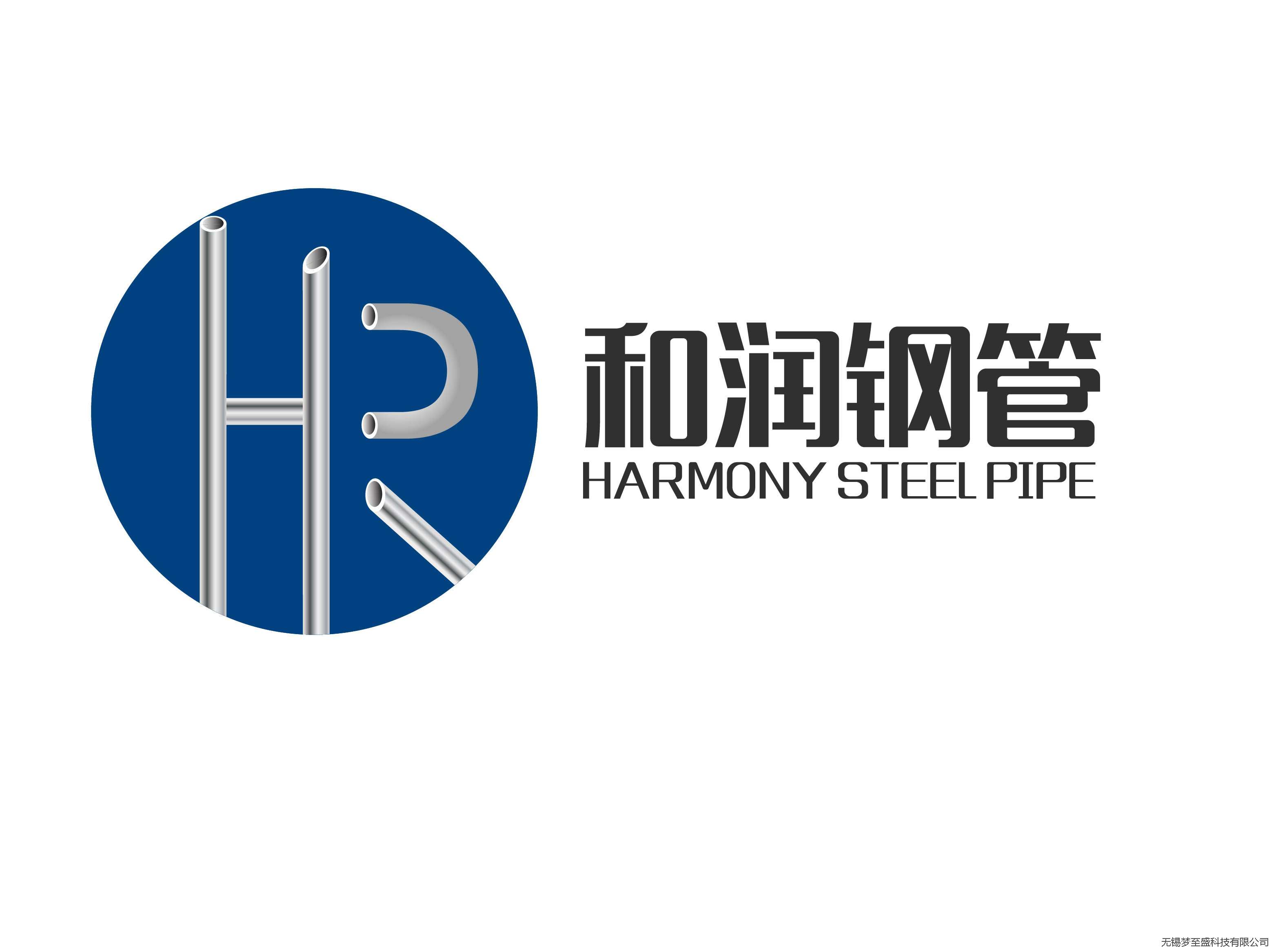和润钢管——梦至盛品牌设计